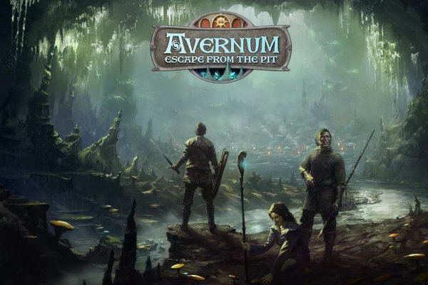 AvernumEscapeFromthePitv1.0.2