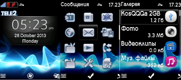 Xperia Z1 KosQQQa