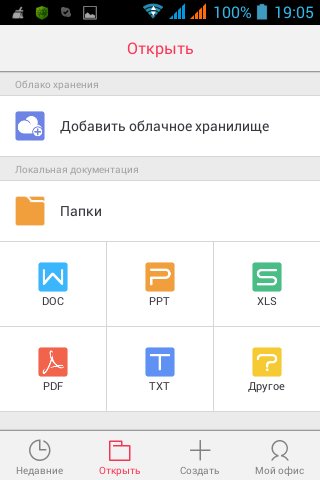 cn.wps.moffice eng