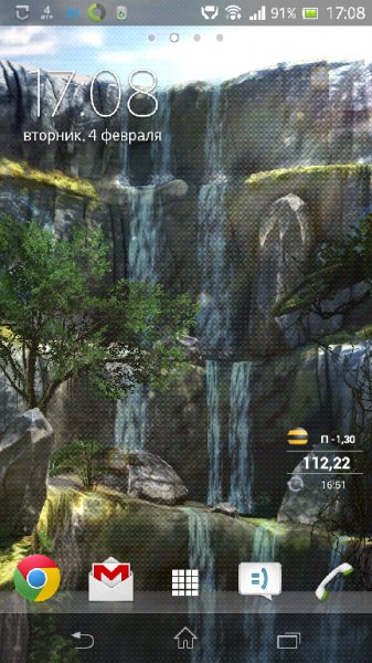 Waterfall 3D Pro v1.0 ru