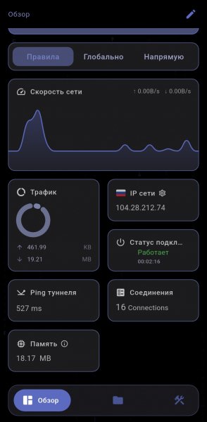 KiberportalX-2.0.0-android-universal