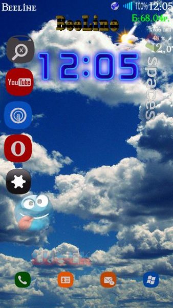 Quick Brightness v.1.01(0)