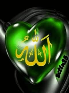 allah  любовь к исламу