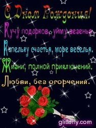 glitterfy5003246502B81