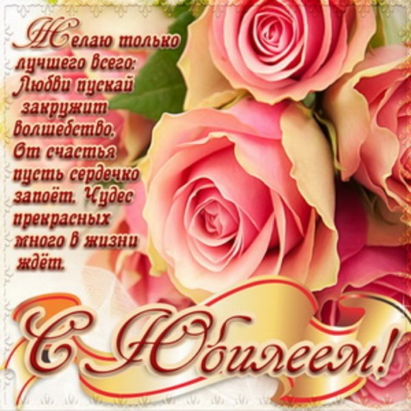 file_80516413