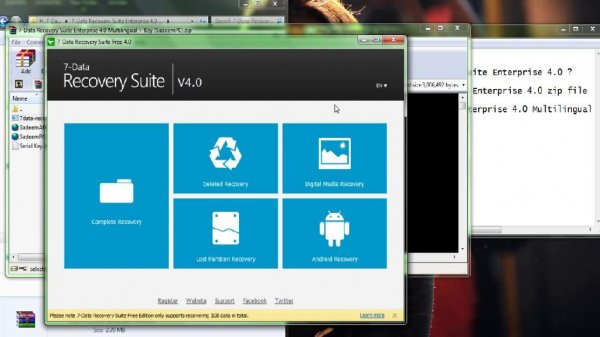 7Data Recovery Suite-4.0