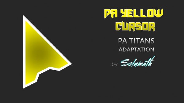 PA Yellow cursor full set