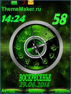 green explosion