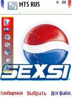 Sexy-Evanox