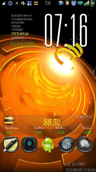 Mystic Clockwork FULL Live WP - v.2.1
