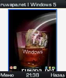 Windows5