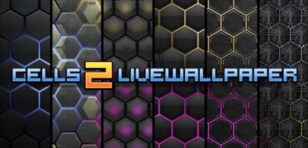 Ячейки 2 - v.2.7