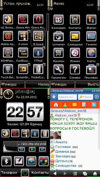 Image com