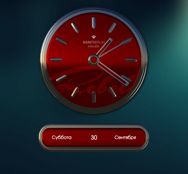 Rebel Clock Widget 3.00