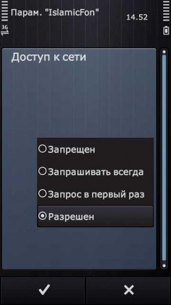 Запросы java