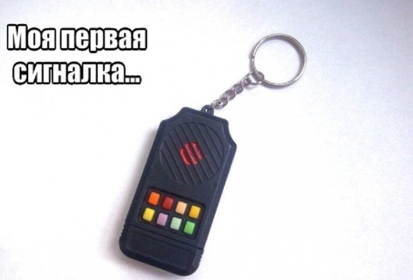 file_89059221
