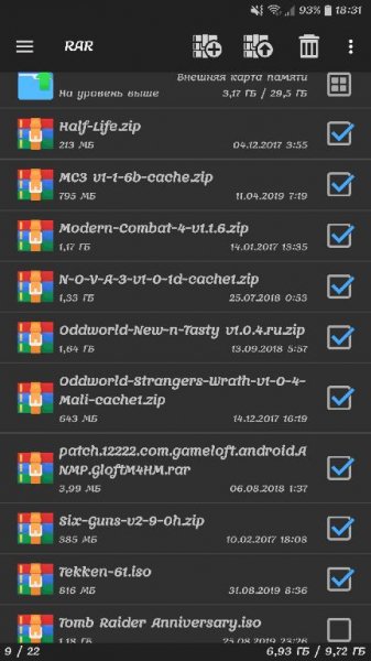RAR v5.80 (77) Premium [Mod Lite arm64-v8a]