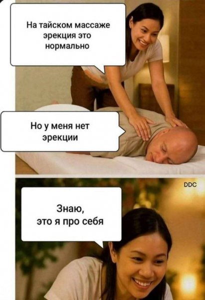 file_102832582