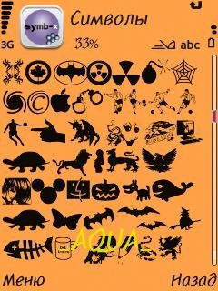 Symb x v2.2