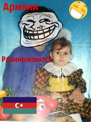 Ласунова Огонь