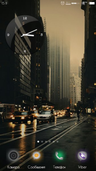 miui.analog clock glass2