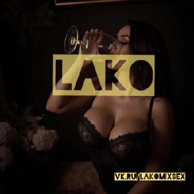 LAKO Mix Sex