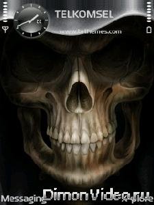 skull grin qvga