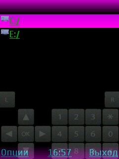 AntijoysticEmbedderUF