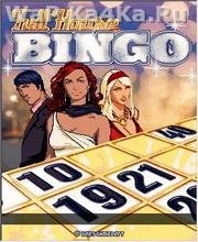Full House Bingo