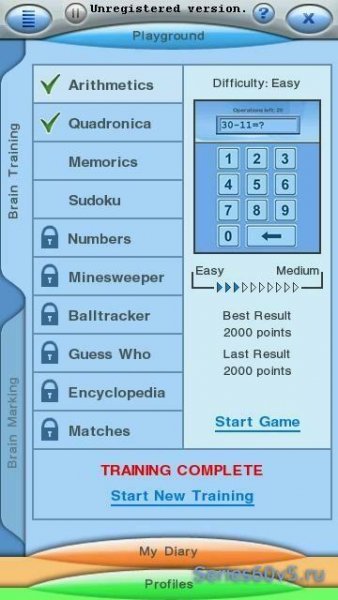 BrainEvolution.v1.03