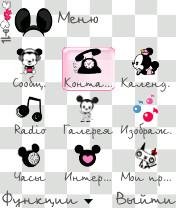Mickey 3