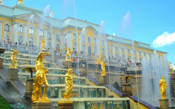 Петергоф