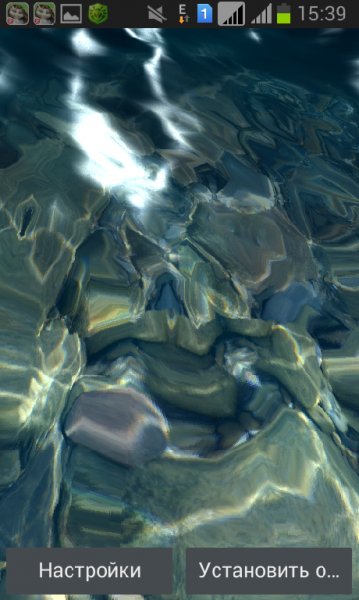 liquidlight