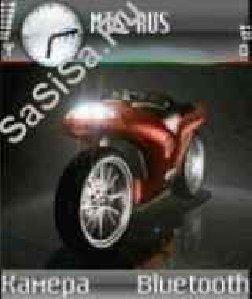 superbike