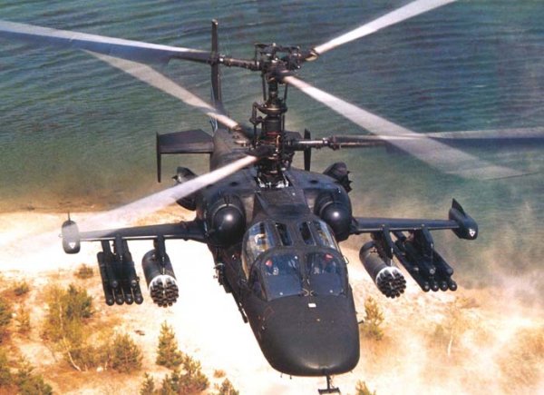 ka52-1