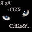 Значение и толкование. Таро