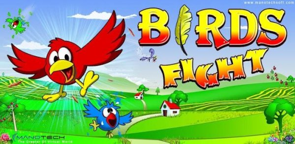 Birds Fight RU signed