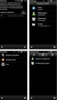 WhatsApp Messenger-v.2.6.96 RUS