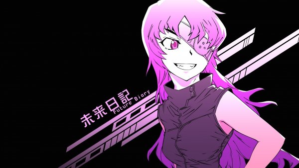 uryuu minene - mirai nikki