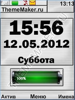 Metall