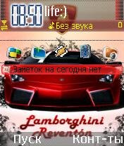 Red 0 1