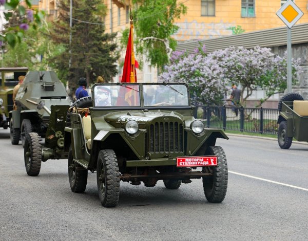 ГАЗ-67