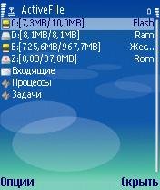 file_17338779