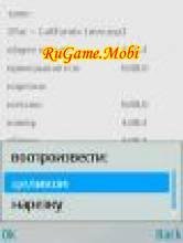 Mp3 Editor
