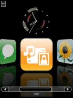 Icons тема анимация