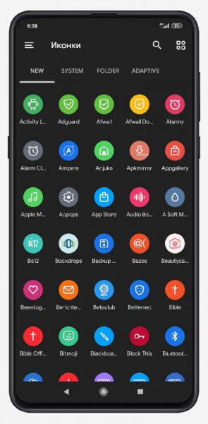 Pix Material v3.beta 3