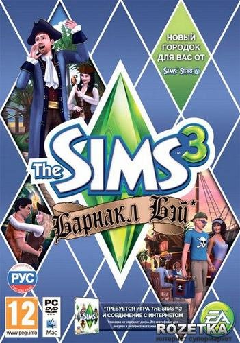 TS3InstallHelper