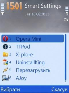 MobiFun.Soft.SmartSettings.v2.11Cracked