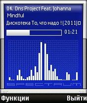 ControlFreak v2.71