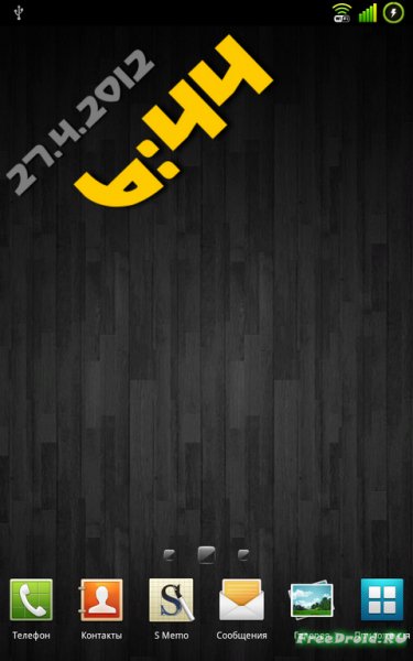 ClockQ Pro v2.1.1